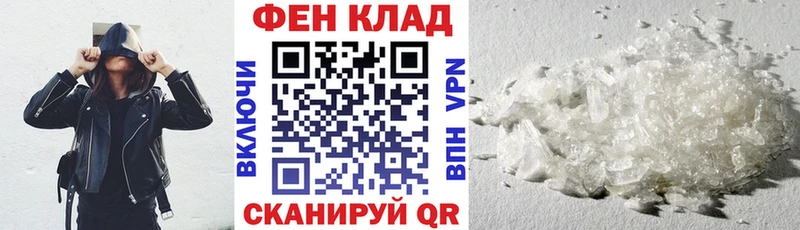цена Котельнич нарко площадка телеграм Амфетамин Розовый mega маркетплейс