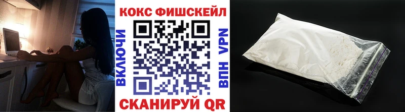 сколько стоит  Котельнич  КОКАИН Боливия 