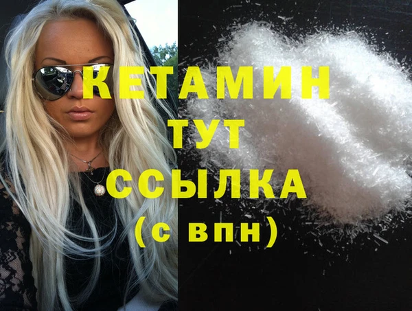 mix Зеленокумск