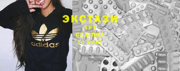 ешки Зерноград