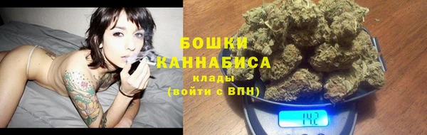 mix Зеленокумск