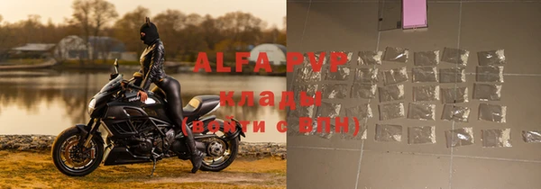ешки Зерноград