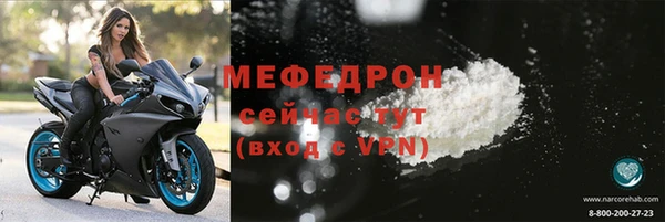 дживик Усинск