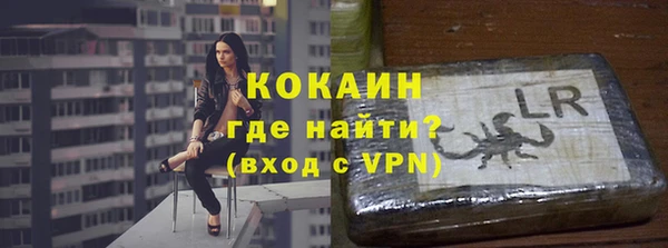 ешки Зерноград