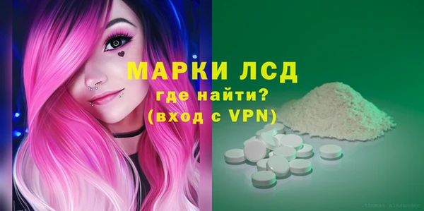 ешки Зерноград