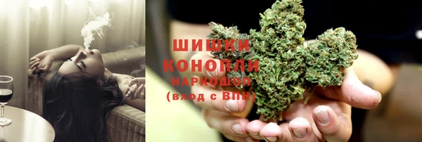 mix Зеленокумск