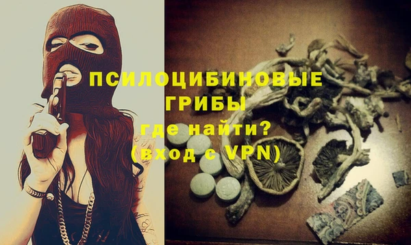 mix Зеленокумск