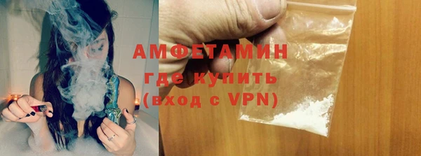 mix Зеленокумск