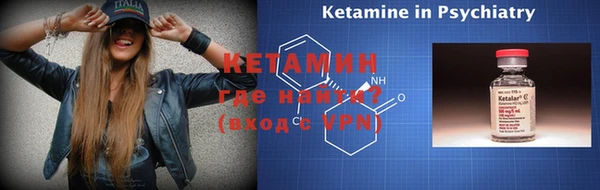 ешки Зерноград