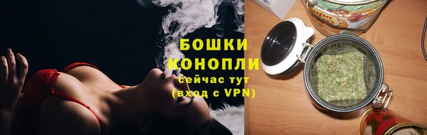 бутират Зеленодольск