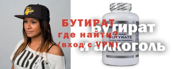 mix Зеленокумск