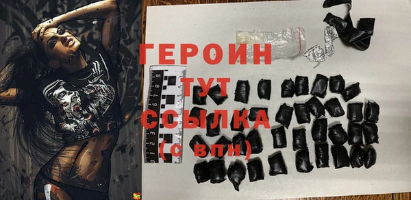 ешки Зерноград