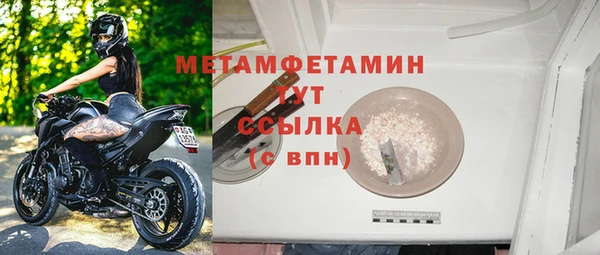ешки Зерноград