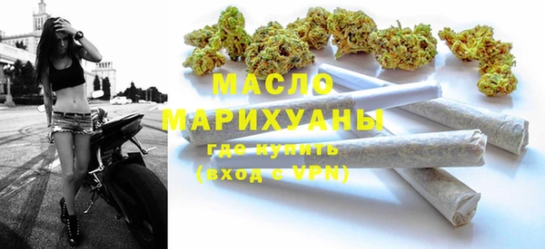 ешки Зерноград