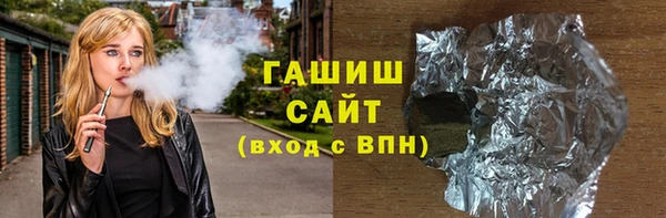 mix Зеленокумск