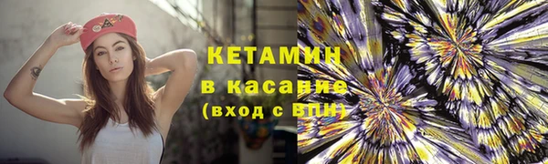 кокаин перу Инсар