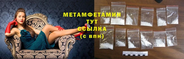 ешки Зерноград