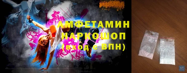 ешки Зерноград