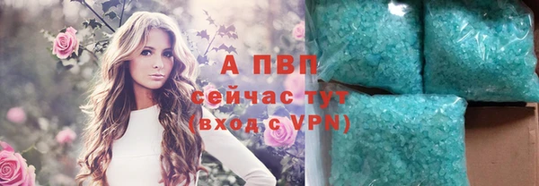 mix Зеленокумск