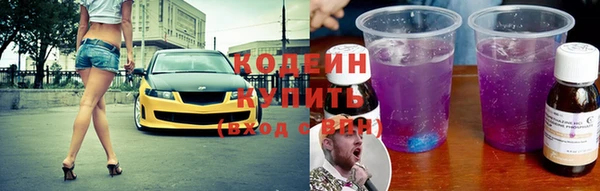 ешки Зерноград
