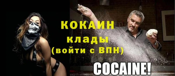 ешки Зерноград