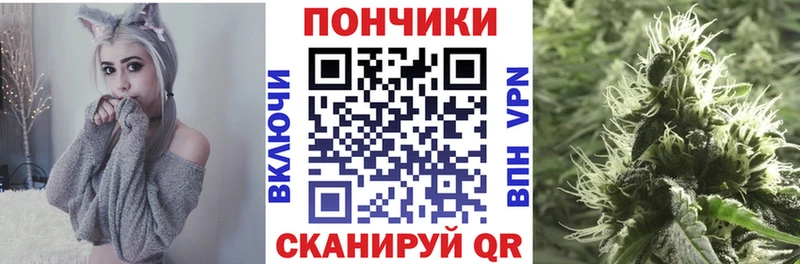 ОМГ ОМГ рабочий сайт  Котельнич  Шишки марихуана планчик 